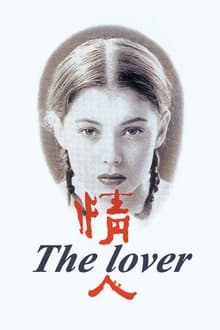 The Lover-poster