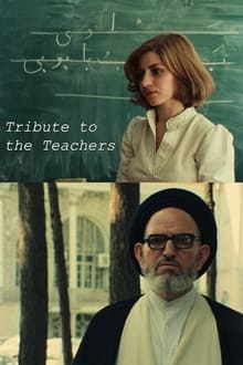 Image Tribute to the Teachers
