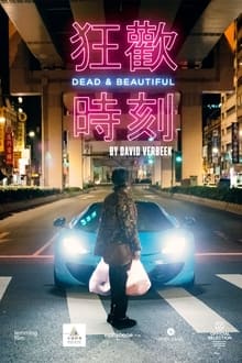 Dead & Beautiful review