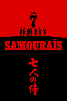 Les Sept Samouraïs poster