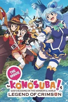 Kono Subarashii Sekai ni Shukufuku wo!: Kurenai Densetsu