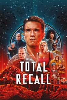 Total Recall-poster