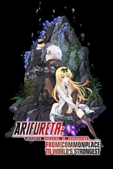 Arifureta: From Commonplace to World's Strongest-poster