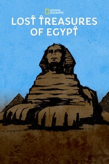 كنوز مصر المفقودة