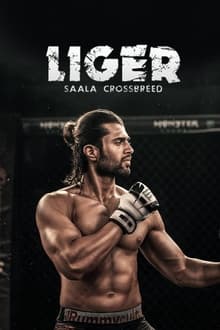 Liger (2022) South Hindi Dubbed HD