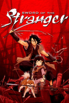 Sword of the Stranger-poster