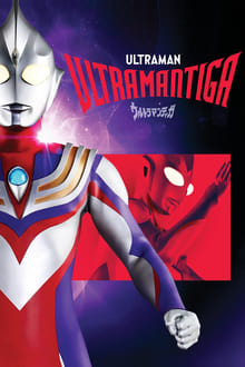 Ultraman Tiga-poster