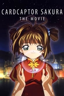 Cardcaptor Sakura: The Movie-poster