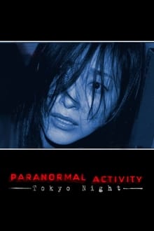 Paranormal Activity: Tokyo Night-poster