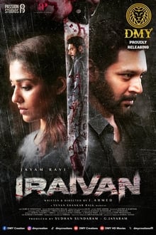 Iraivan (2023) South Hindi Dubbed