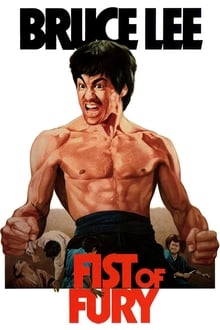 Fist of Fury-poster