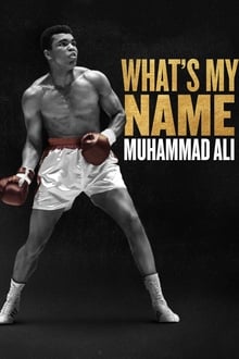 ما هو اسمي | محمد علي