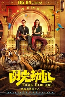Tiger Robbers