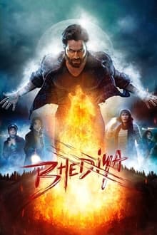 Bhediya 2022 Hindi HD