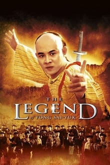 The Legend-poster