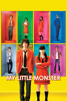 My Little Monster-poster