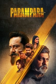 Parampara (2021) Hindi Season 1 Complete