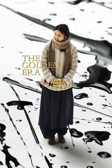 The Golden Era-poster
