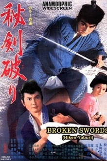 Broken Swords