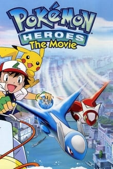 Pokémon Heroes: Latios and Latias-poster