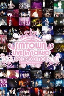 SM Town Live World Tour III Live in Tokyo
