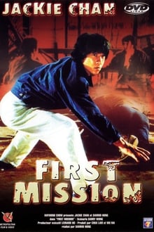 First Mission poster