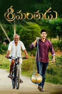 فيلم Srimanthudu 2015 مترجم