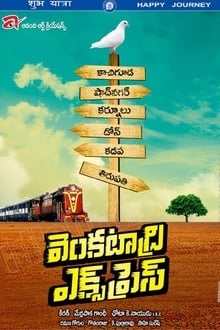 Venkatadri Express