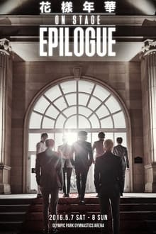 BTS Most Beautiful Moment in Life: Epilogue