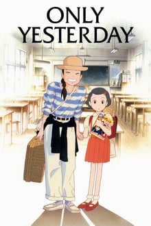 Only Yesterday-poster