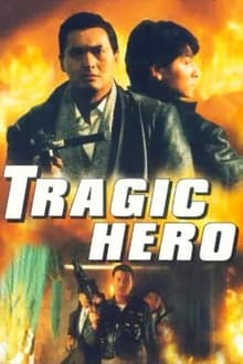 Tragic Hero-poster