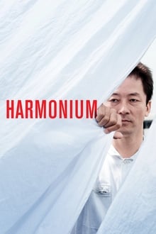 Harmonium-poster