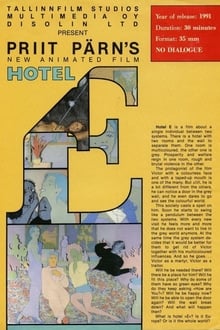 Hotel E