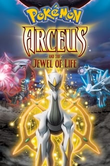 Pokémon: Arceus and the Jewel of Life-poster