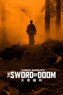 The Sword of Doom-poster