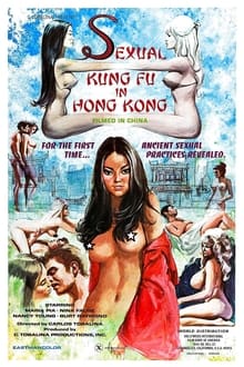 Sexual Kung Fu in Hong Kong