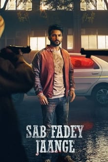 Sab Fadey Jaange 2023 Punjabi