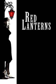 The Red Lanterns