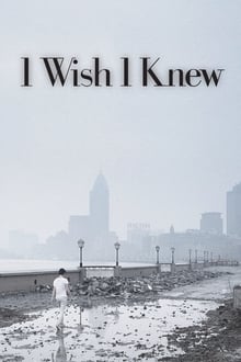I Wish I Knew