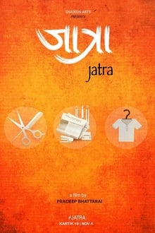 Jatra