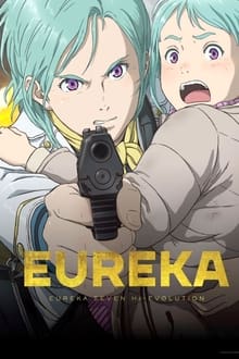 يوريكا: Eureka Seven Hi-Evolution