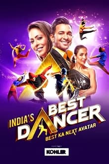 أفضل راقصة في الهند