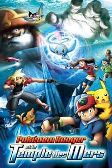 Pokémon Ranger et le Temple des Mers poster