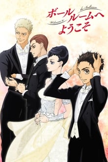 Welcome to the Ballroom-poster
