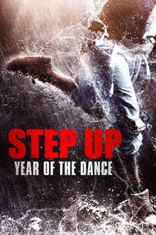 Step Up: عام الرقص
