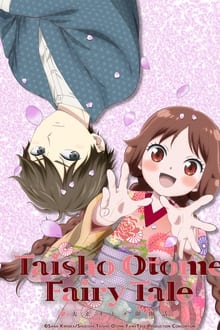Taisho Otome Fairy Tale : Season 1 Japanese BluRay 720p | [Complete]