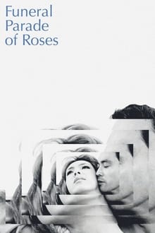 Funeral Parade of Roses-poster