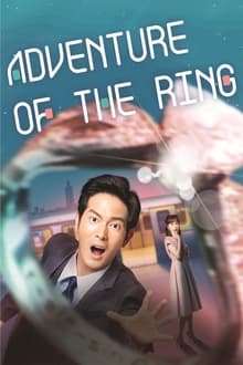 Adventure of the Ring