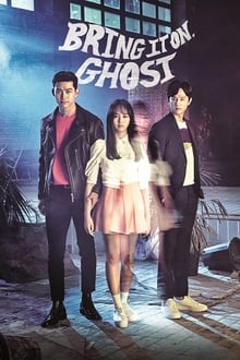 Bring It On, Ghost-poster