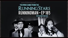 You Who Came From the Running Stars